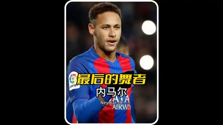 组织