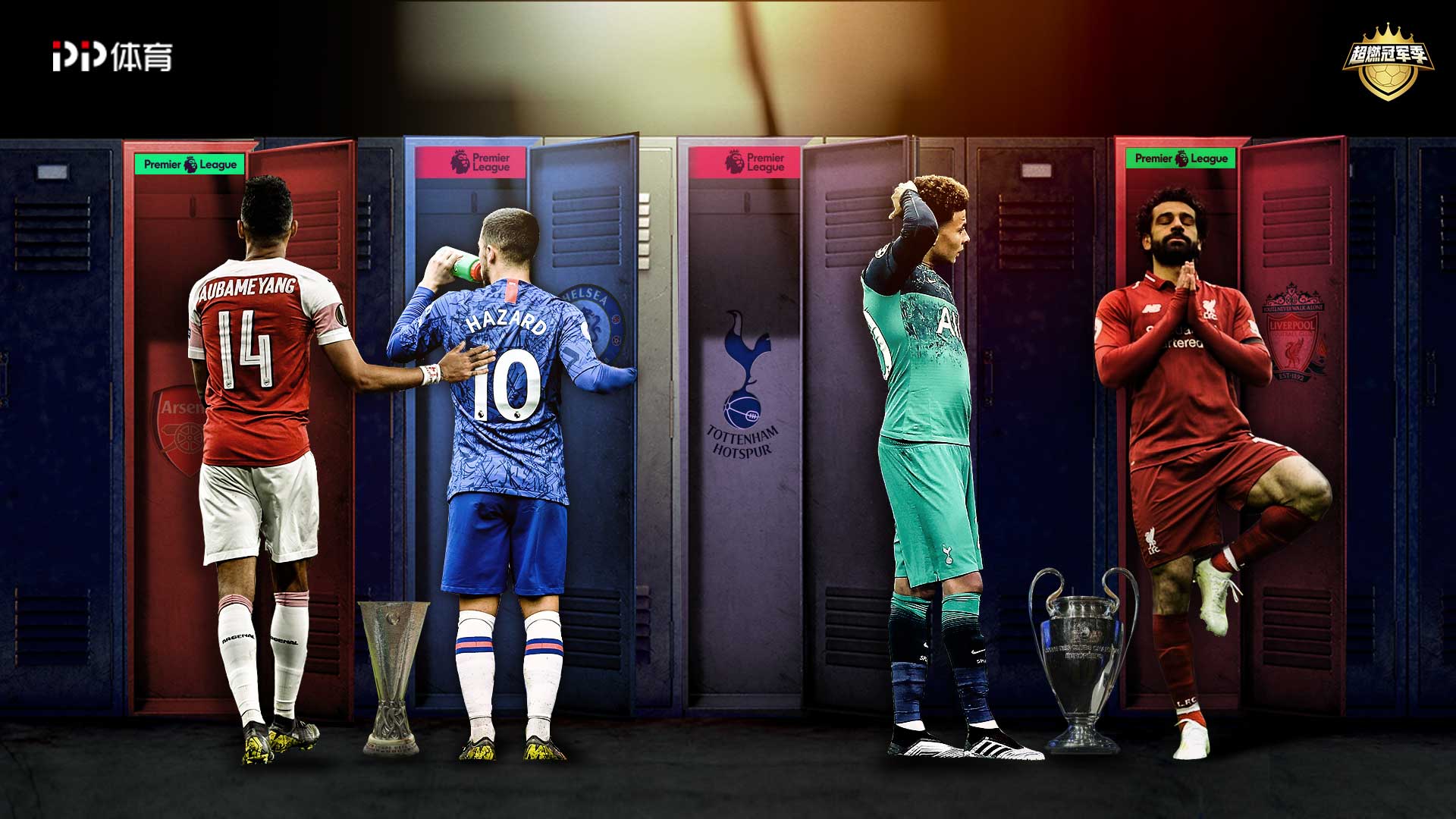 和灵活的边 和灵活的边