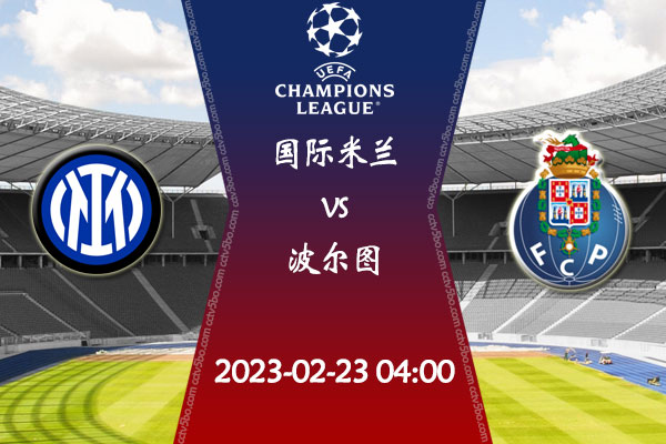 为巴西队奠 为巴西队奠